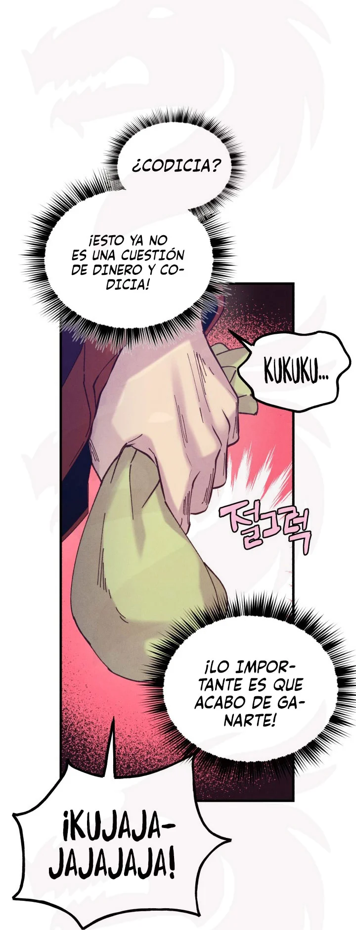 Página 49 del Manga
