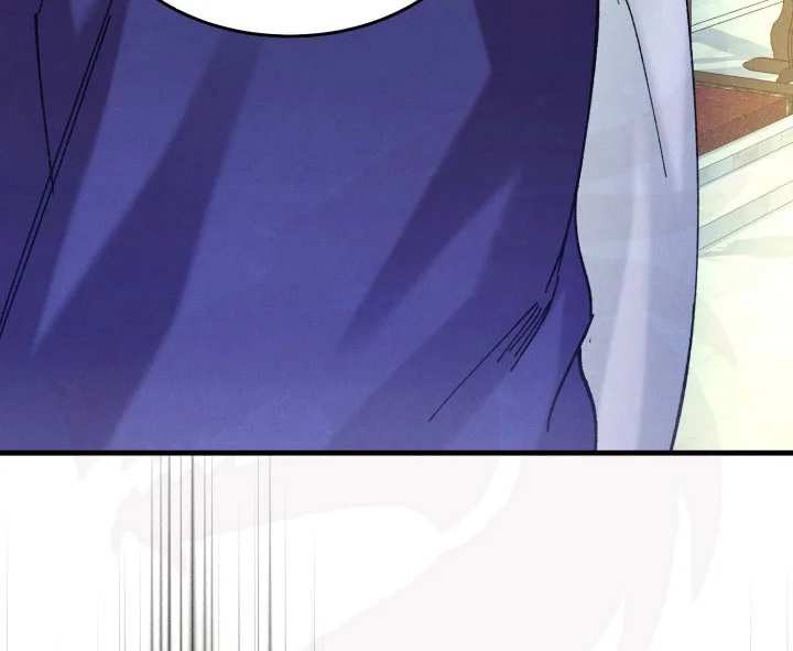 Página 60 del Manga
