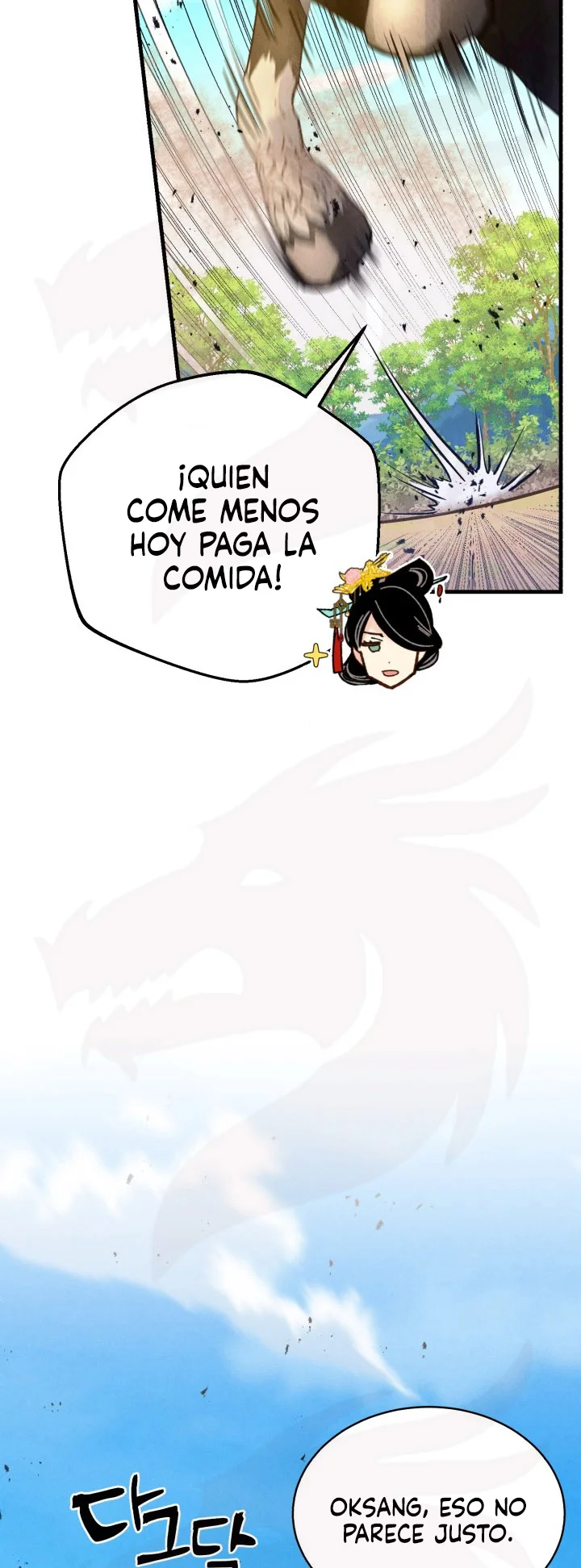 Página 41 del Manga