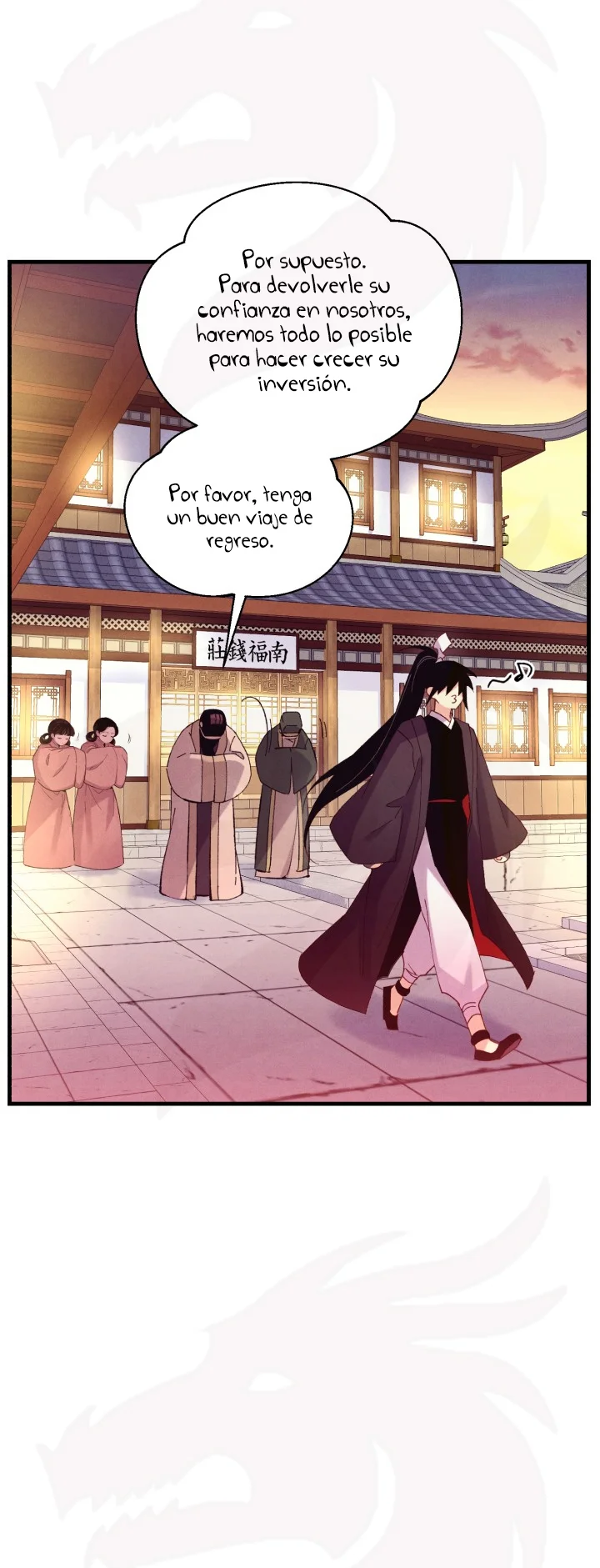 Página 48 del Manga