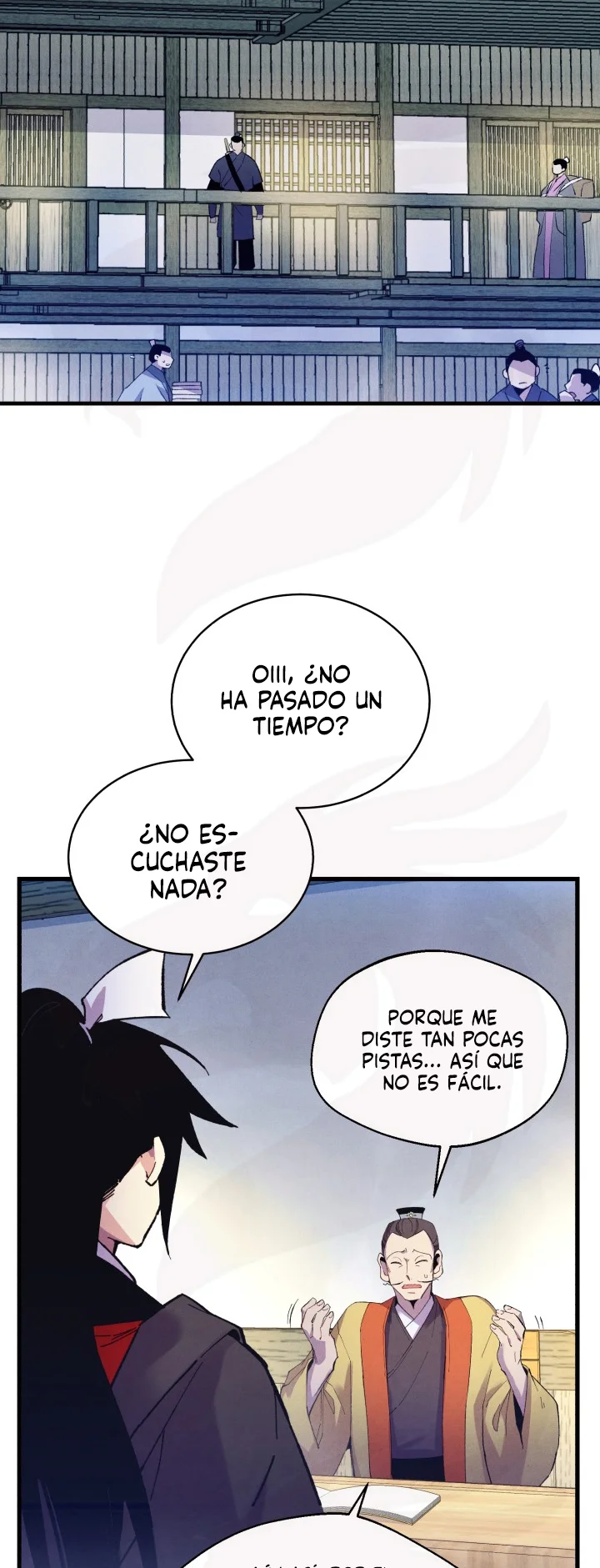 Página 51 del Manga