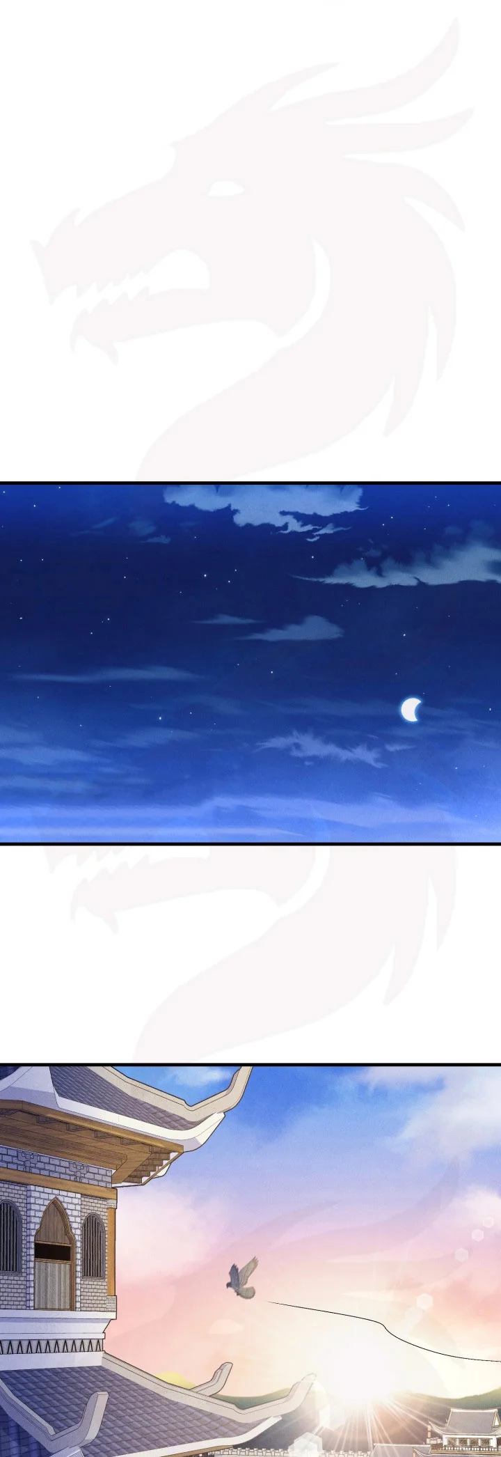 Página 53 del Manga