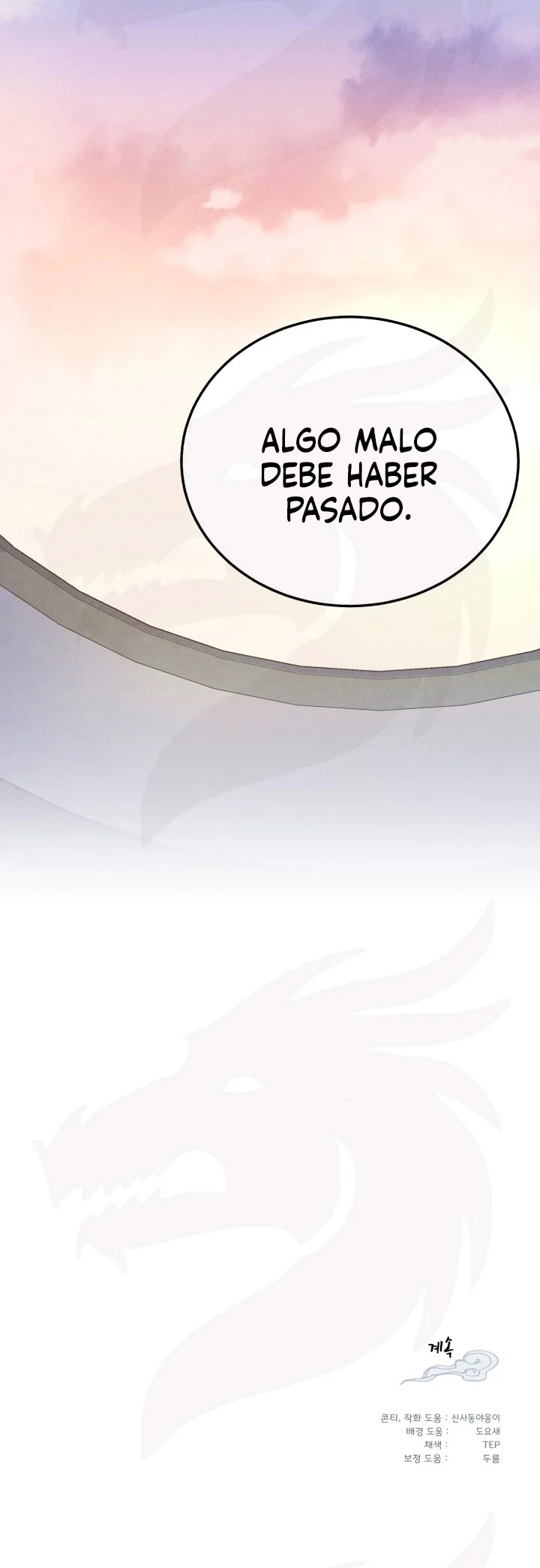 Página 60 del Manga