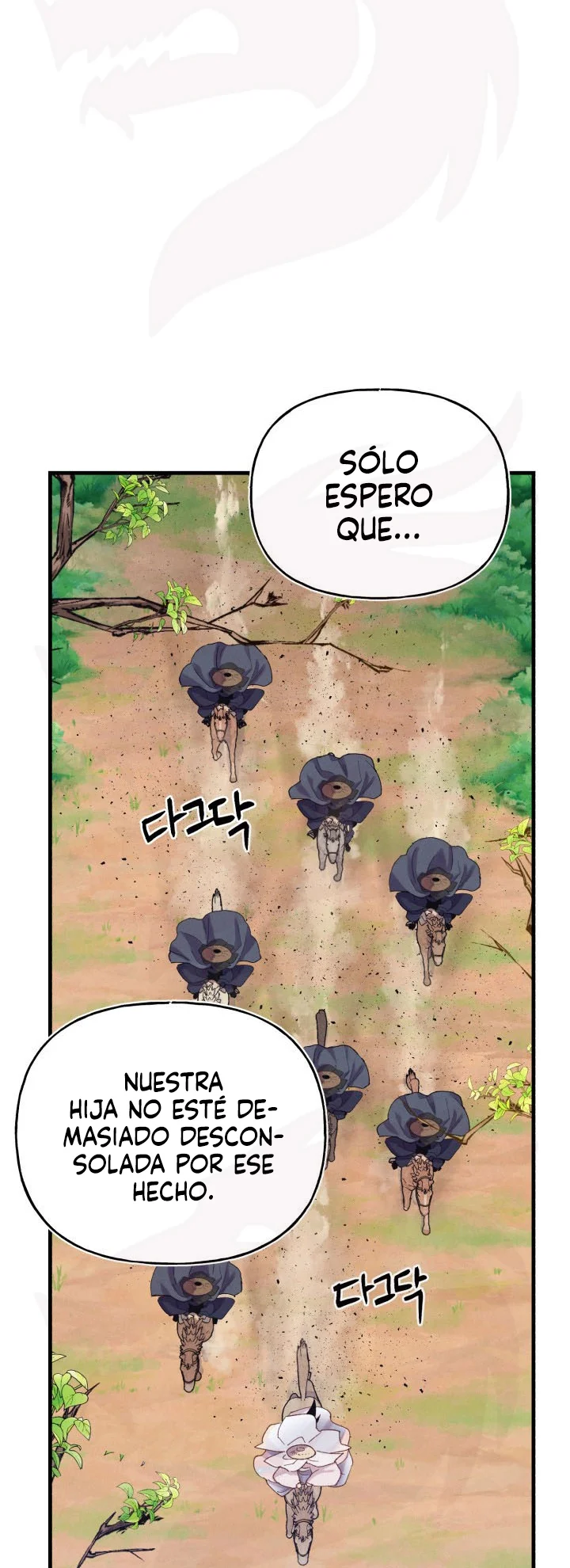 Página 38 del Manga