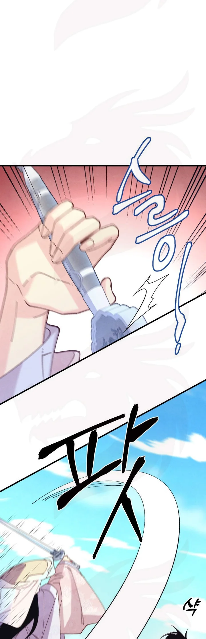 Página 52 del Manga