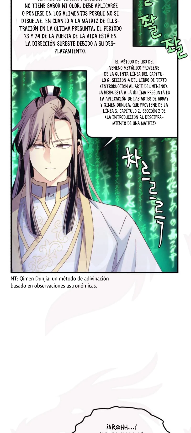 Página 37 del Manga