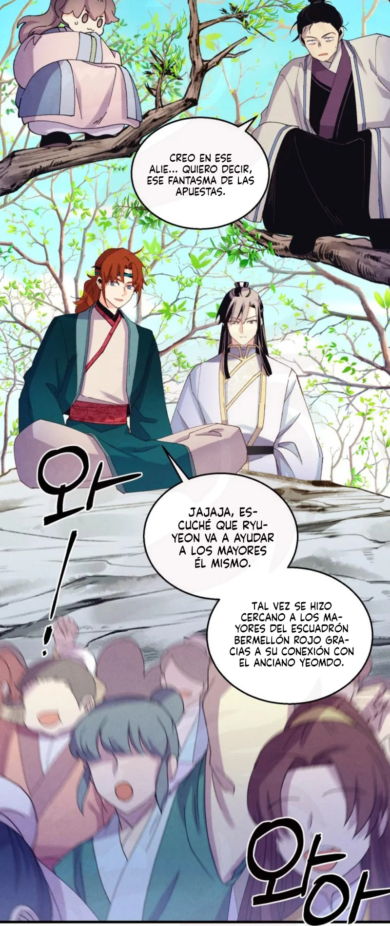 Página 33 del Manga