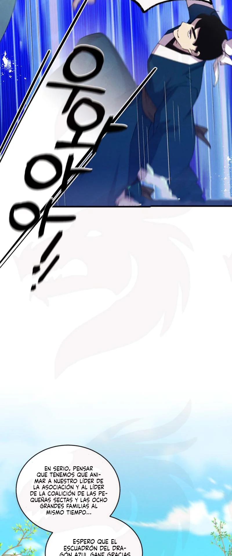 Página 45 del Manga