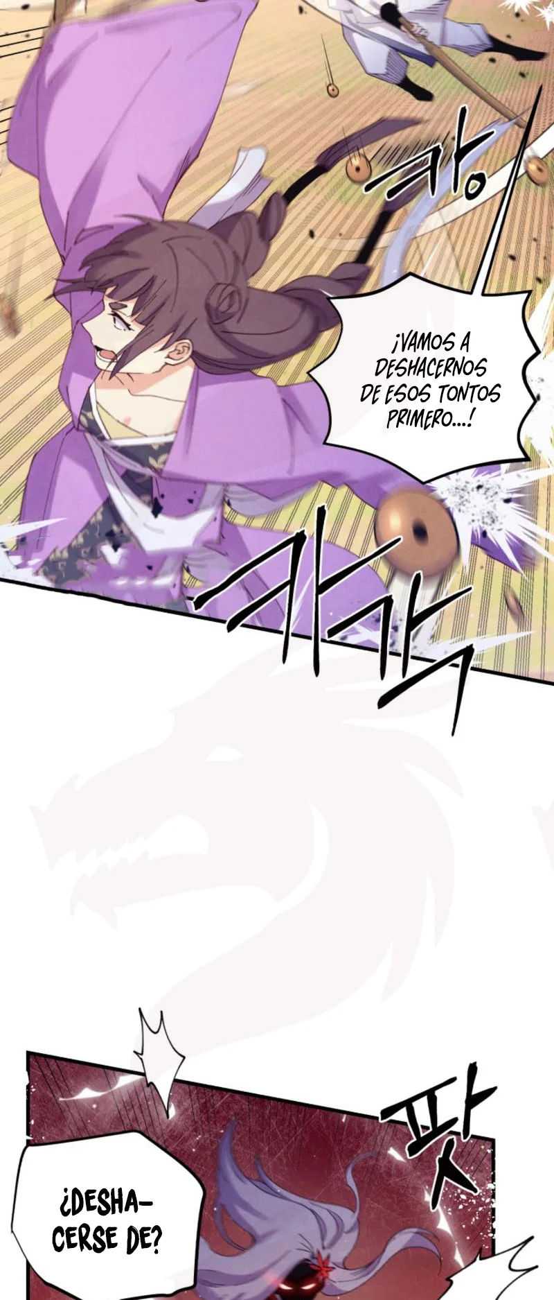 Página 60 del Manga