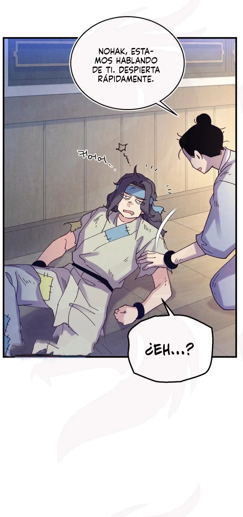 Página 33 del Manga