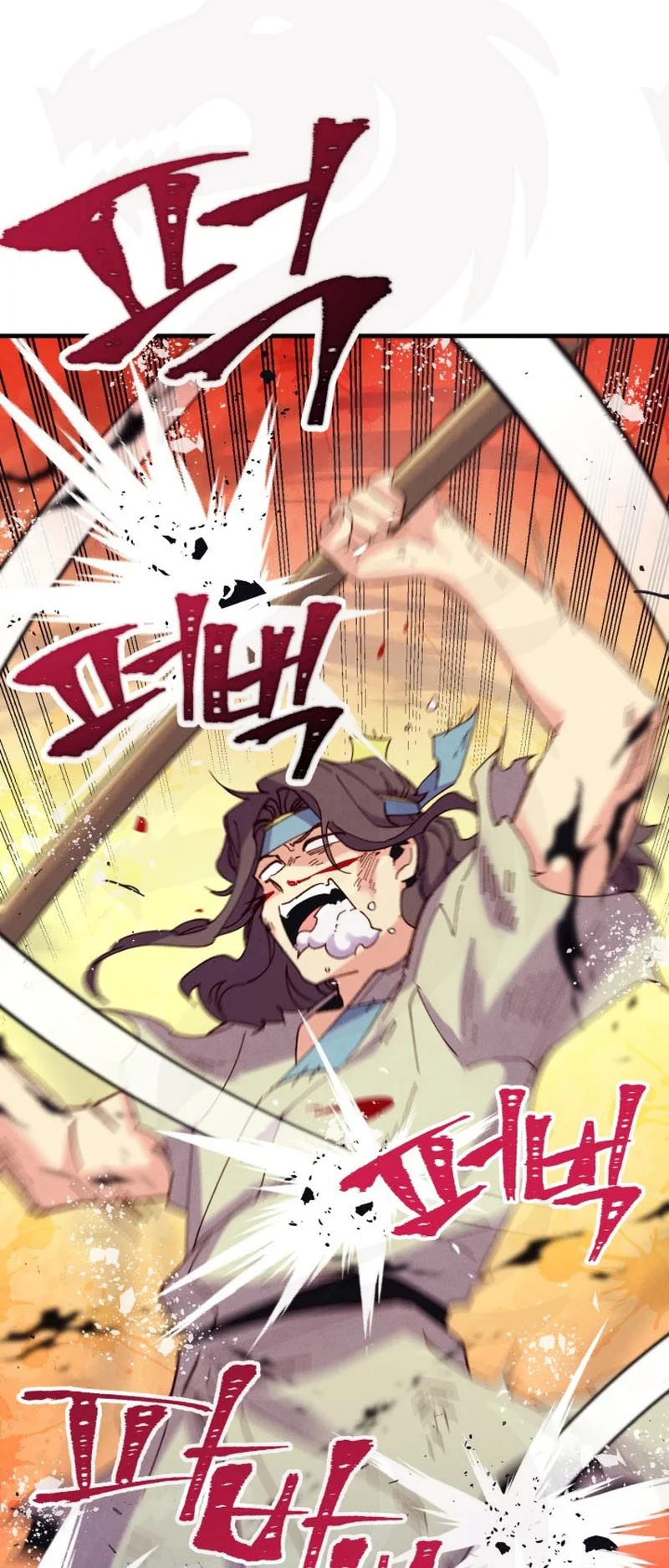 Página 51 del Manga