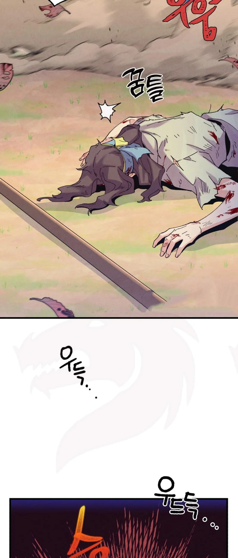 Página 78 del Manga