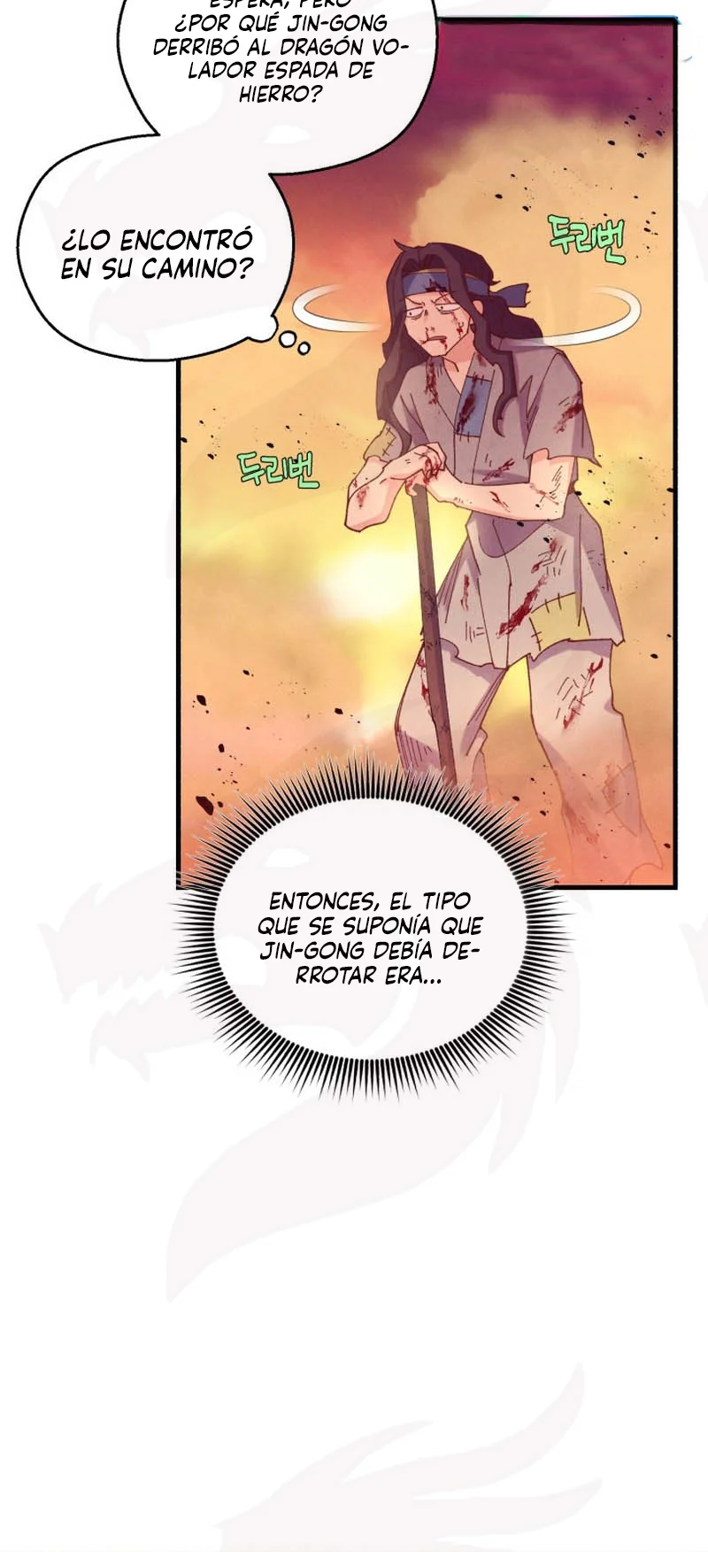 Página 41 del Manga