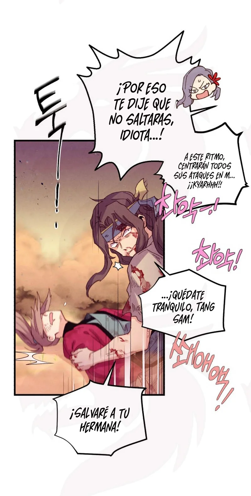 Página 53 del Manga