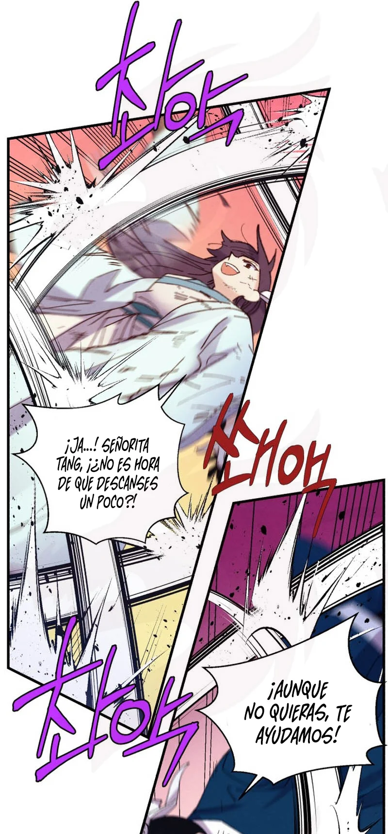 Página 58 del Manga