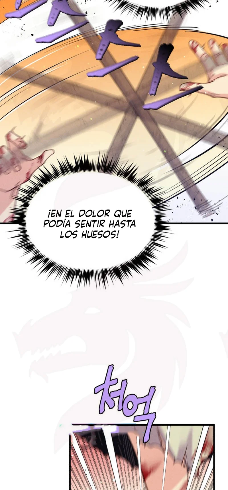 Página 64 del Manga