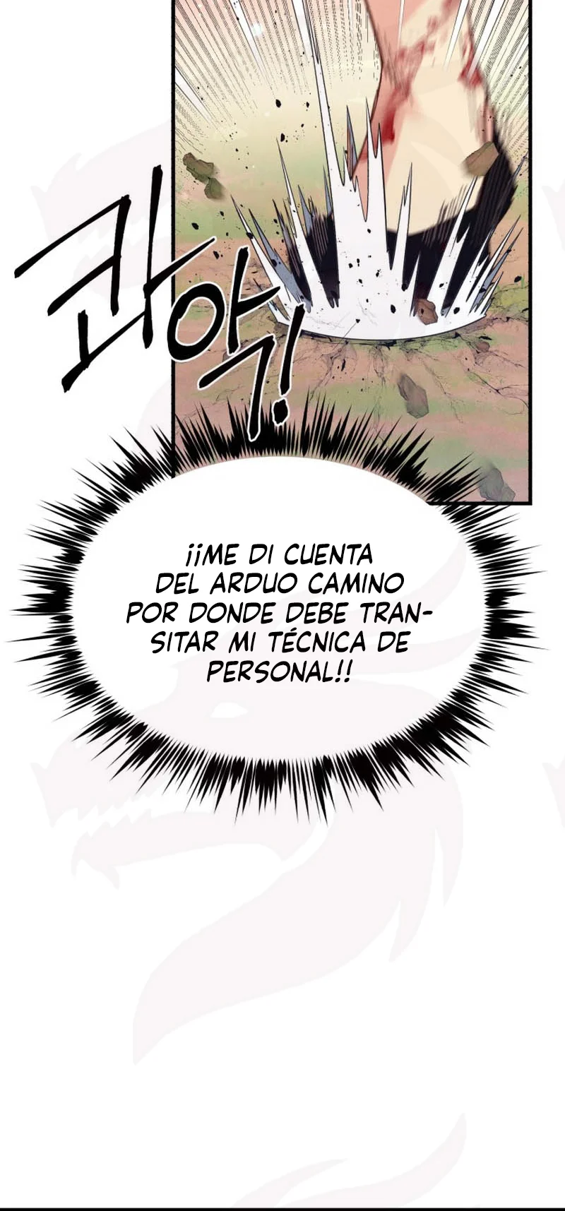 Página 65 del Manga