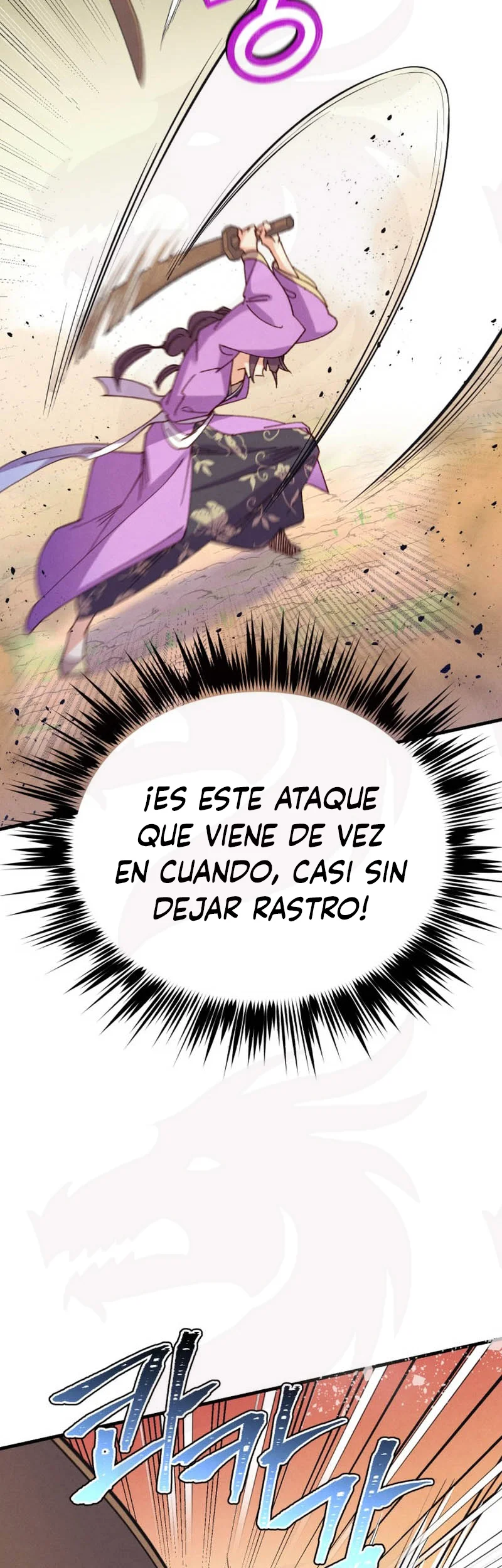 Página 45 del Manga