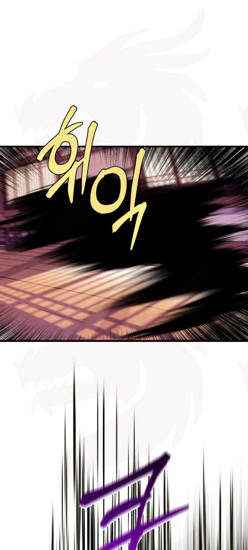 Página 48 del Manga