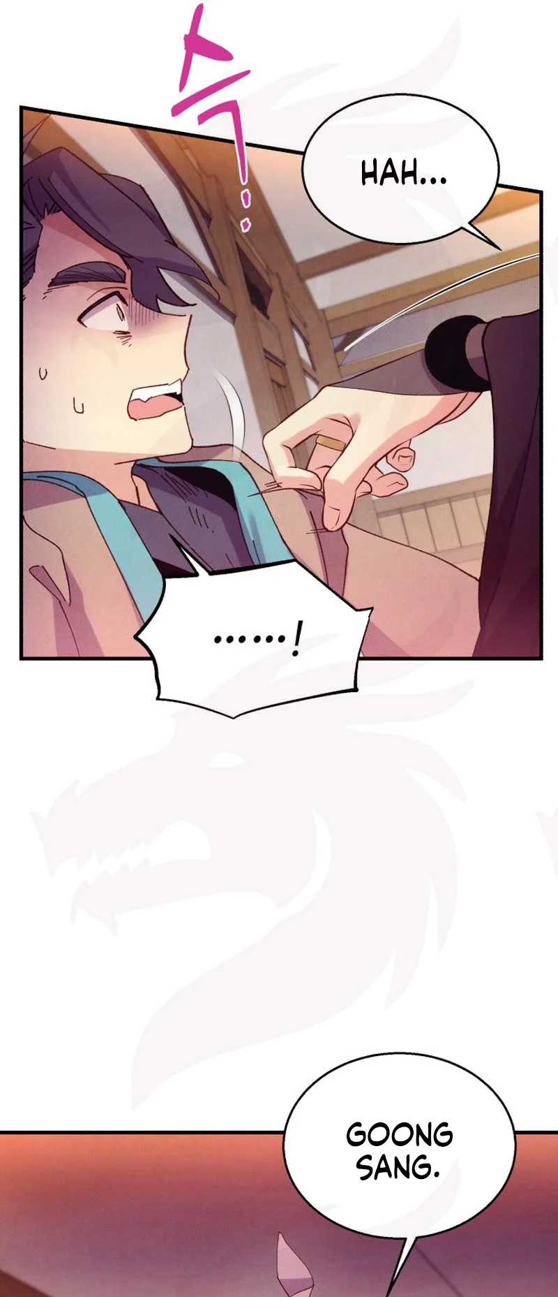 Página 54 del Manga