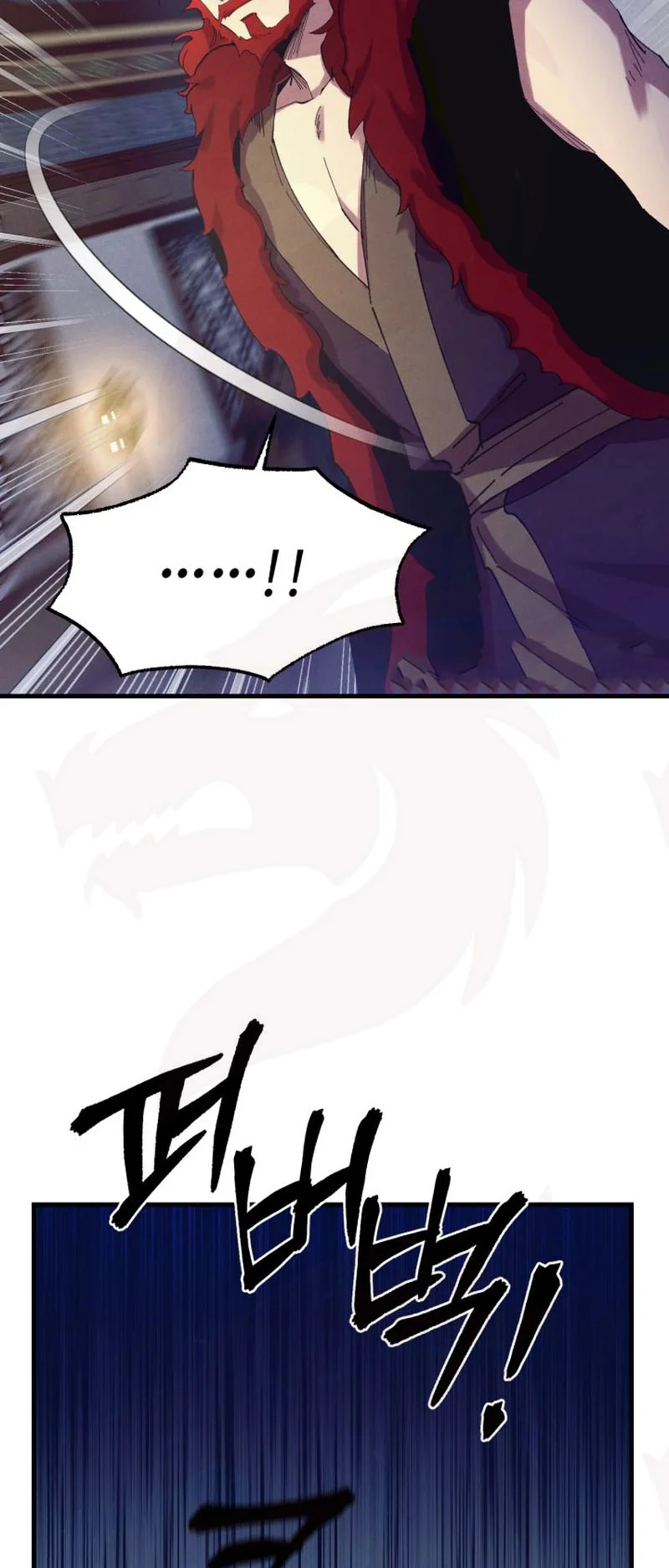 Página 63 del Manga