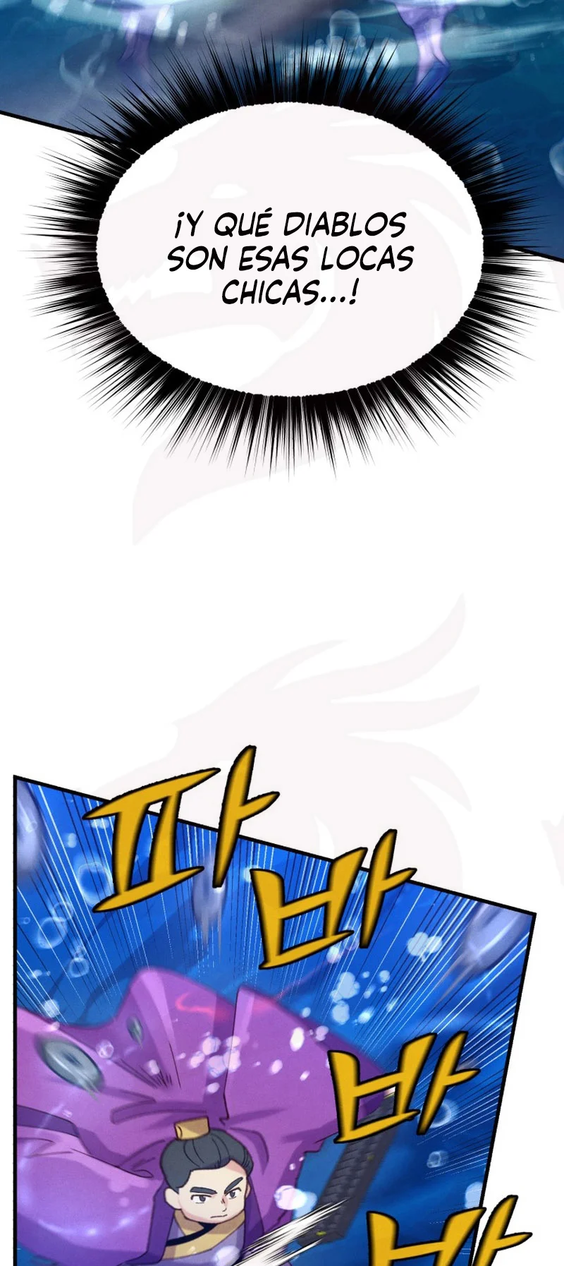 Página 42 del Manga