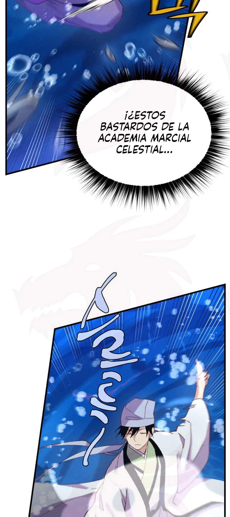Página 43 del Manga