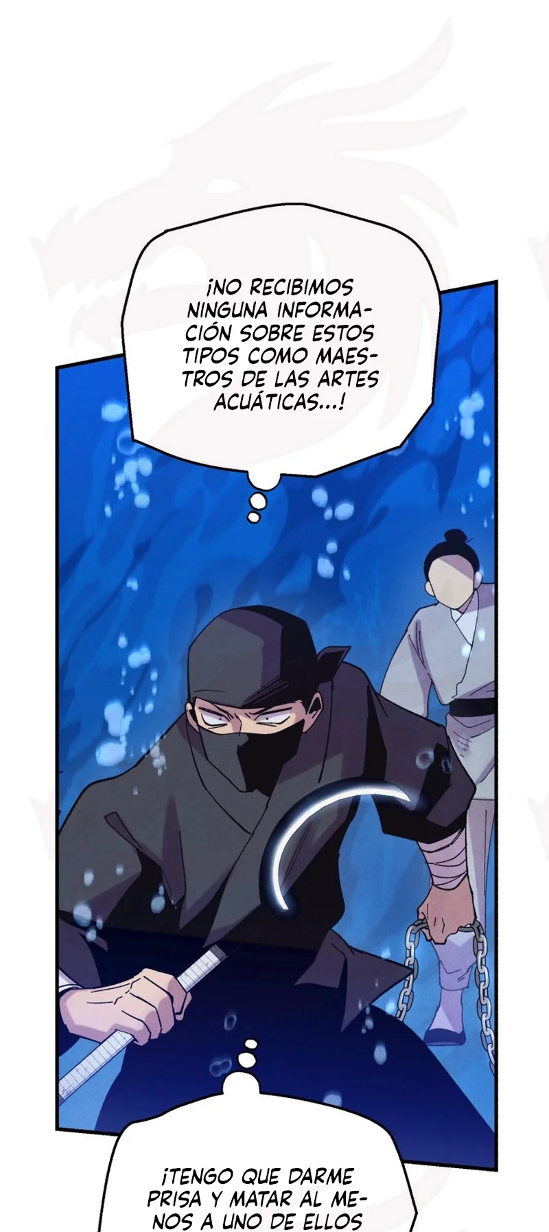 Página 46 del Manga