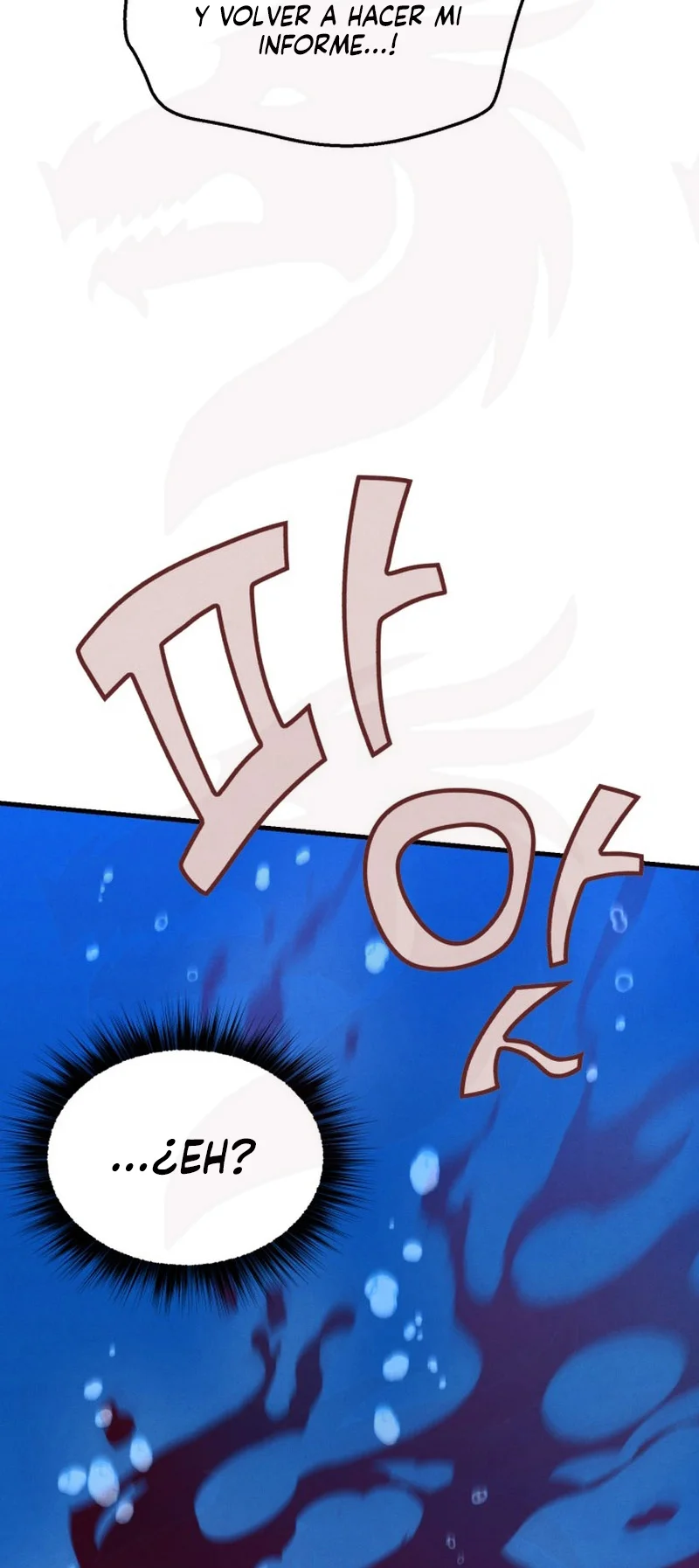 Página 47 del Manga
