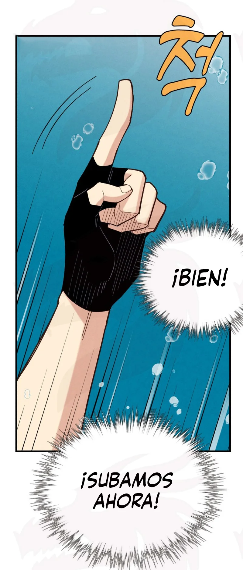Página 55 del Manga