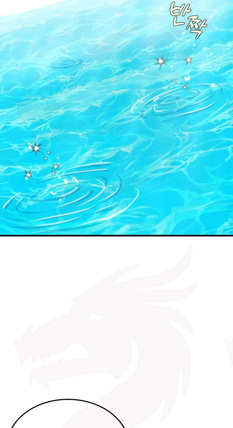 Página 58 del Manga