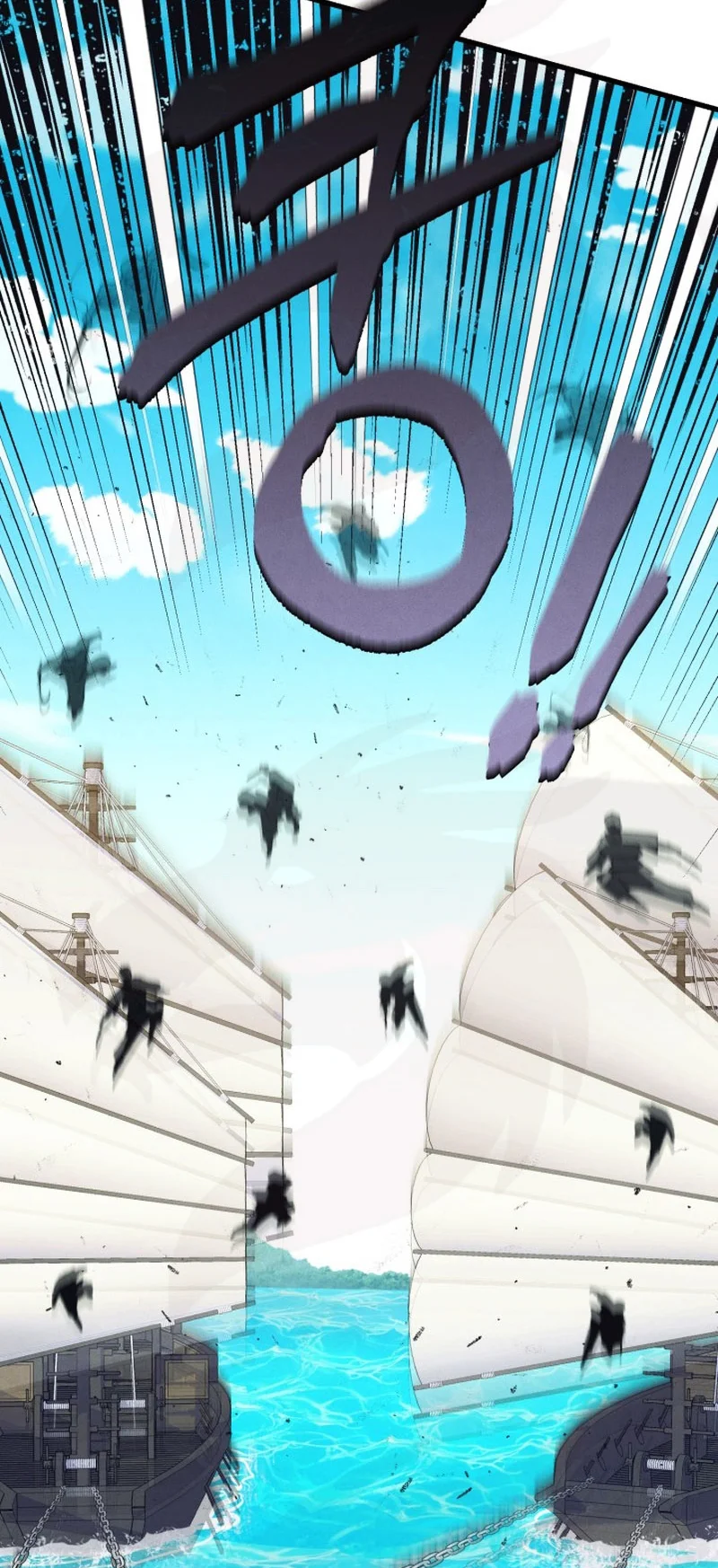 Página 67 del Manga