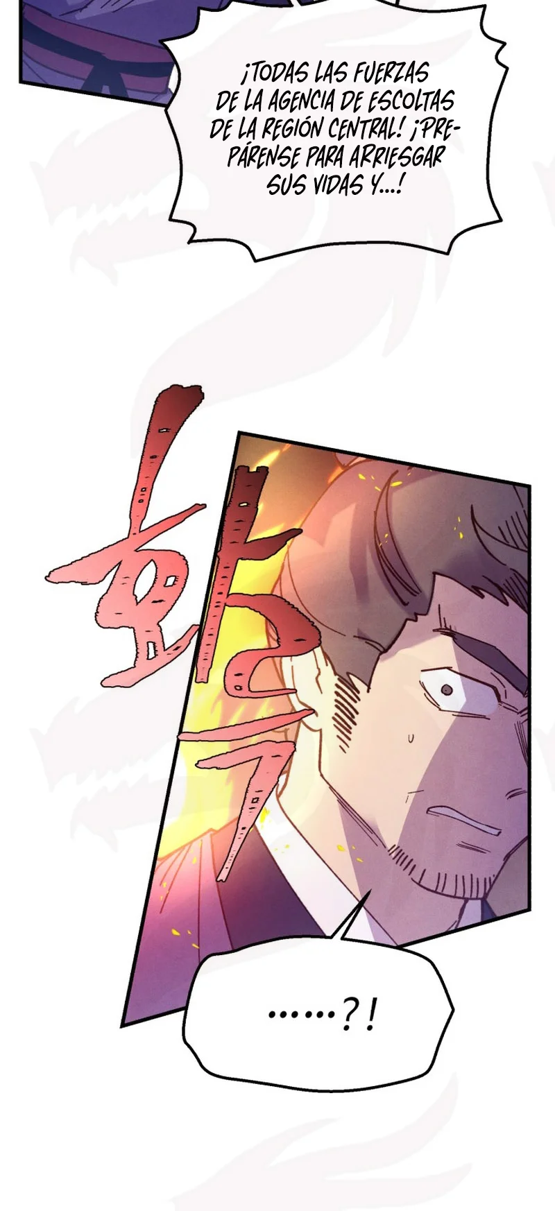 Página 69 del Manga
