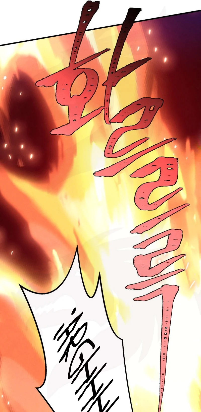 Página 74 del Manga