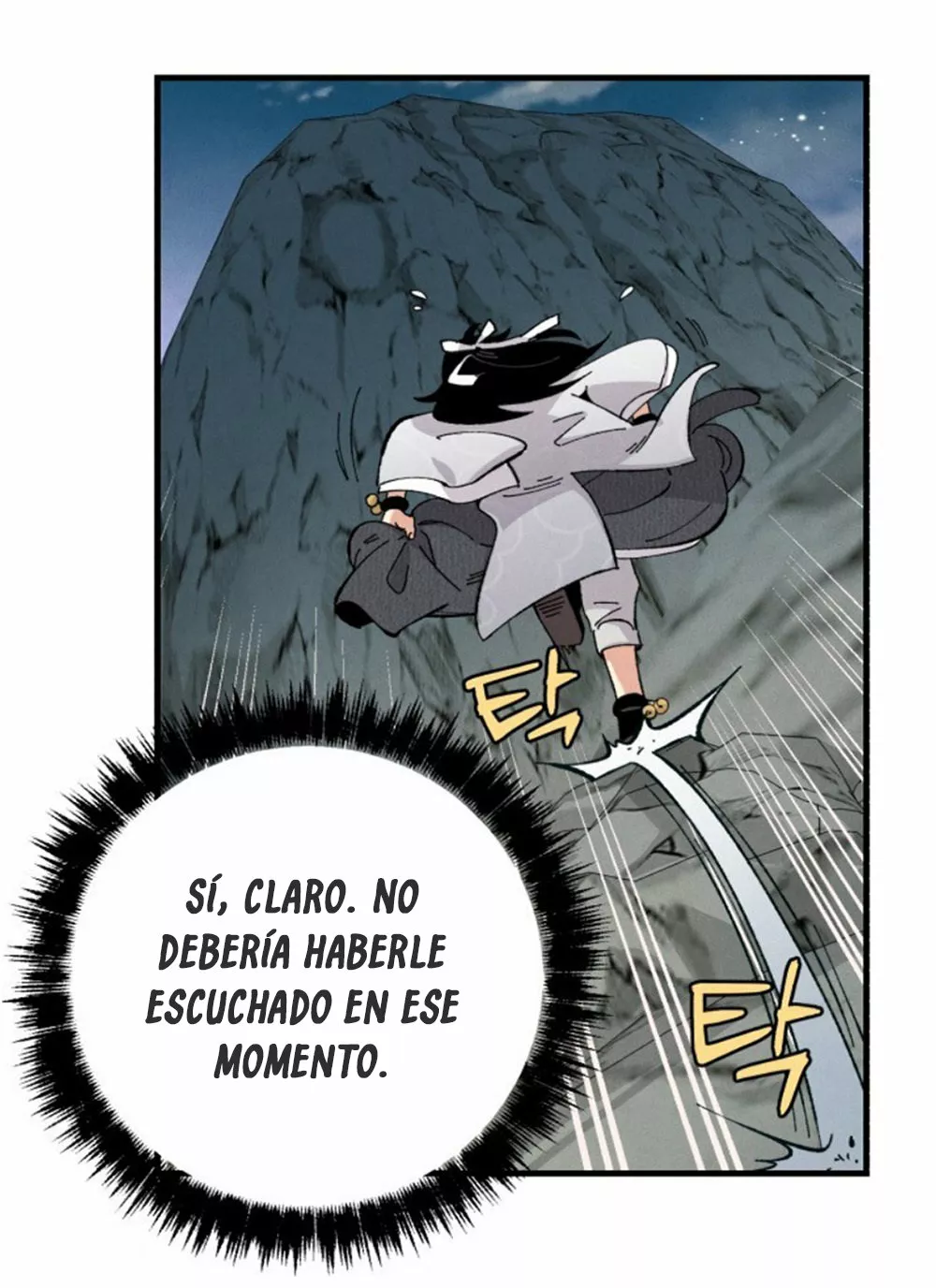 Página 31 del Manga