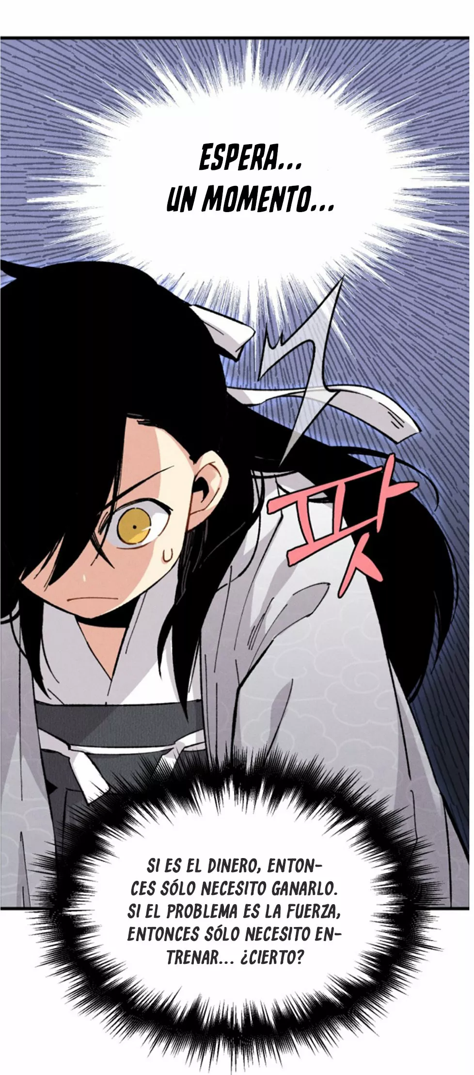 Página 47 del Manga