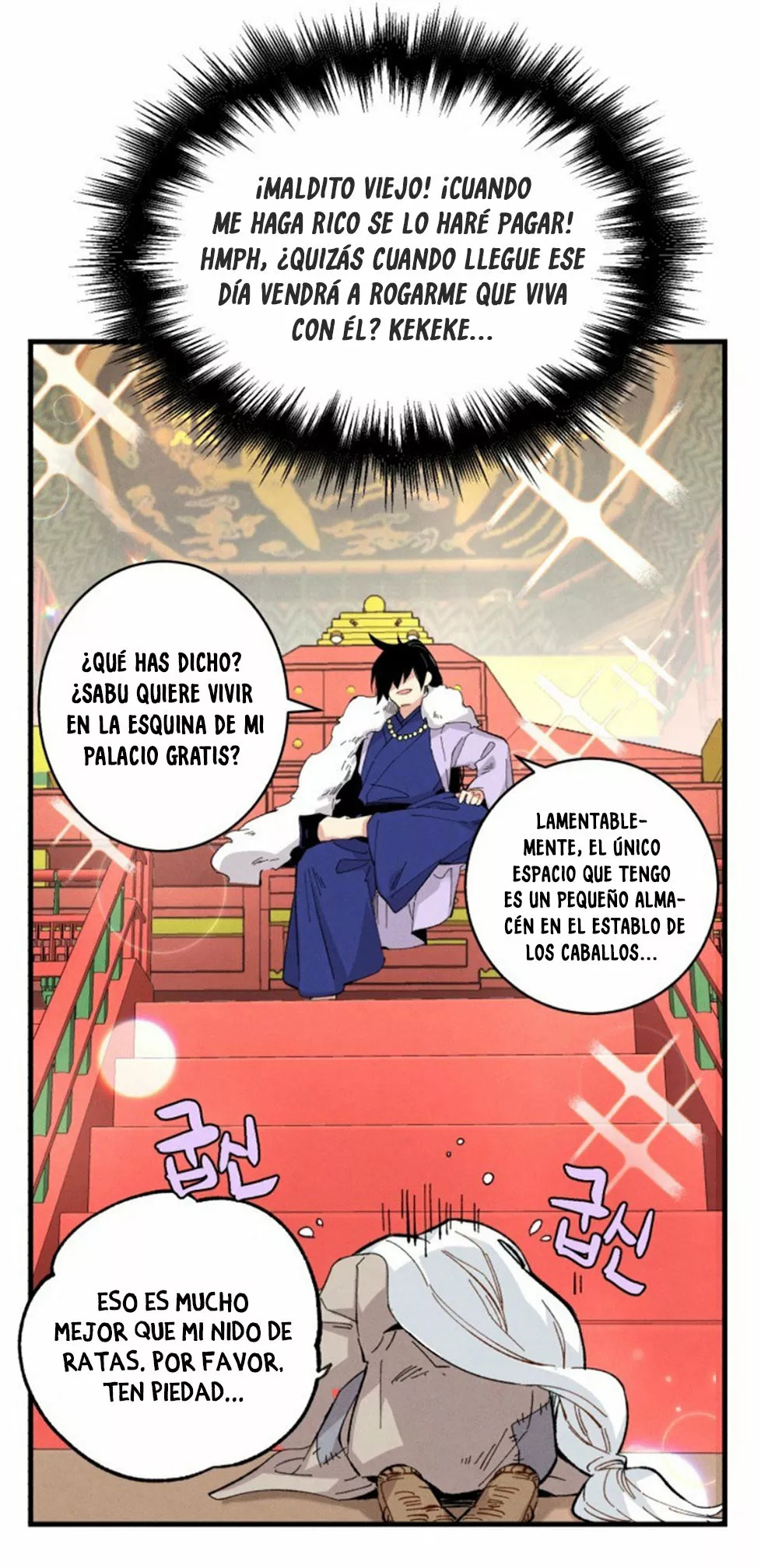 Página 49 del Manga
