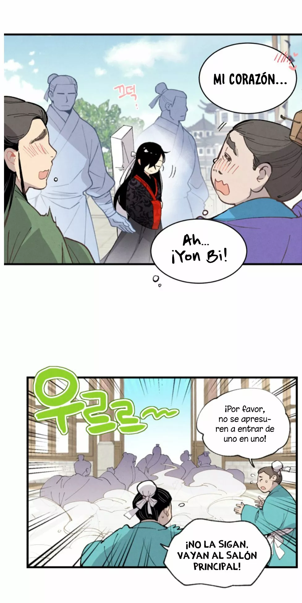Página 58 del Manga
