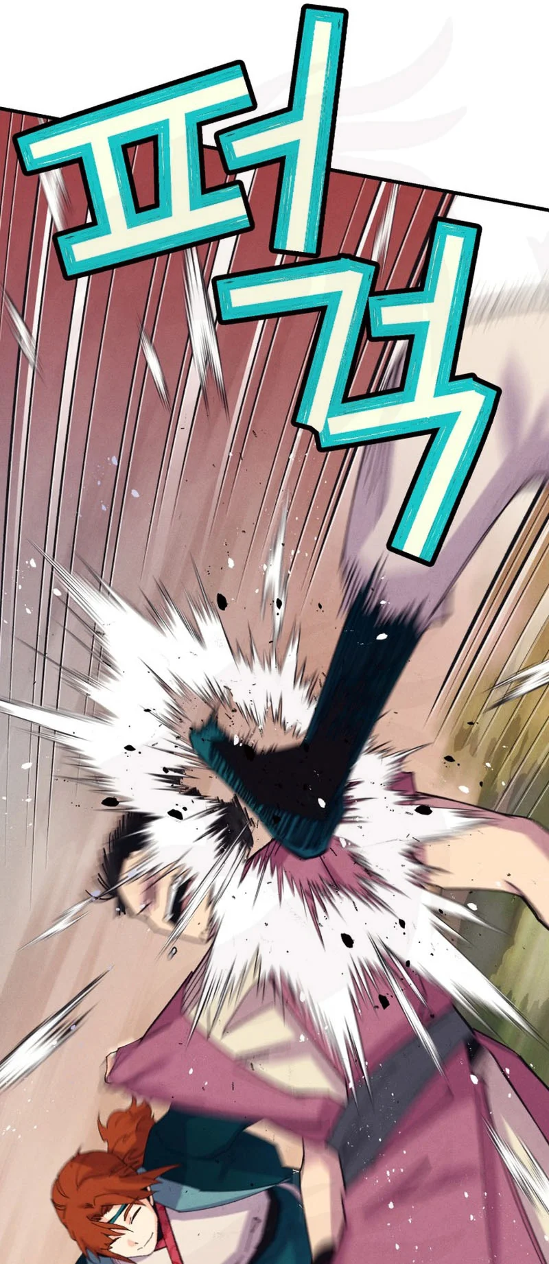 Página 50 del Manga