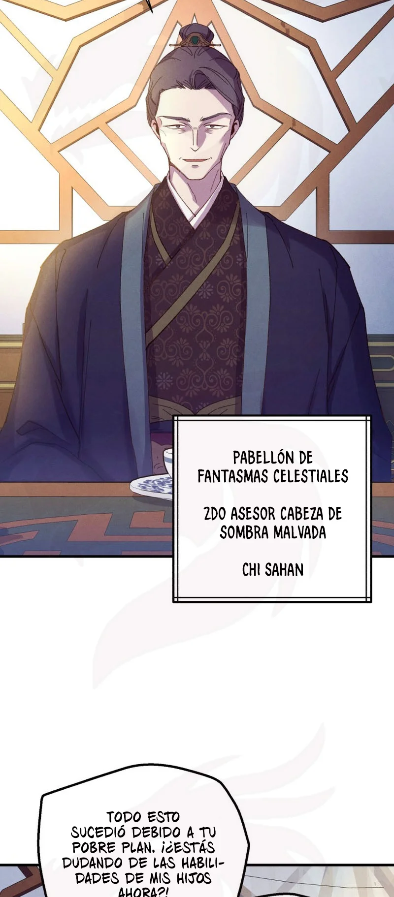 Página 71 del Manga