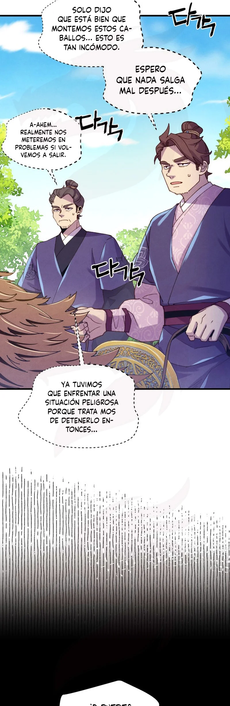 Página 40 del Manga