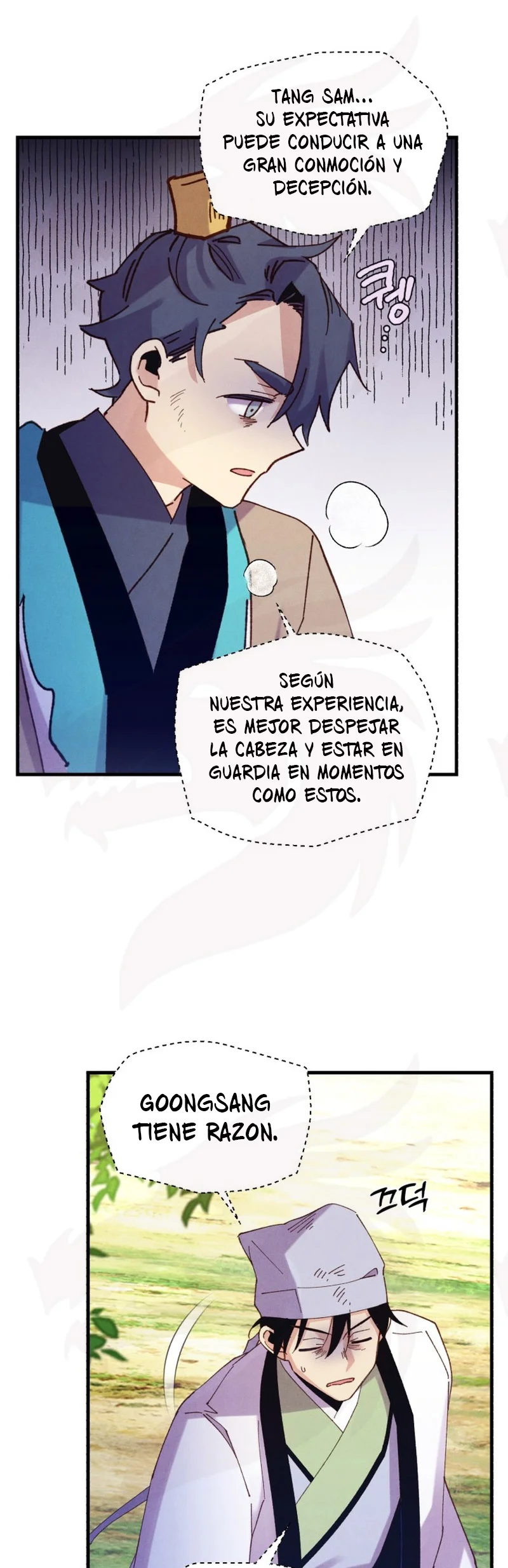 Página 52 del Manga