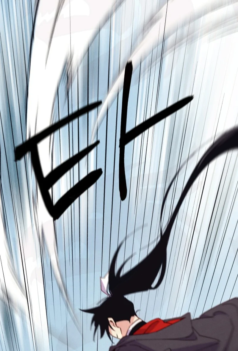Página 57 del Manga