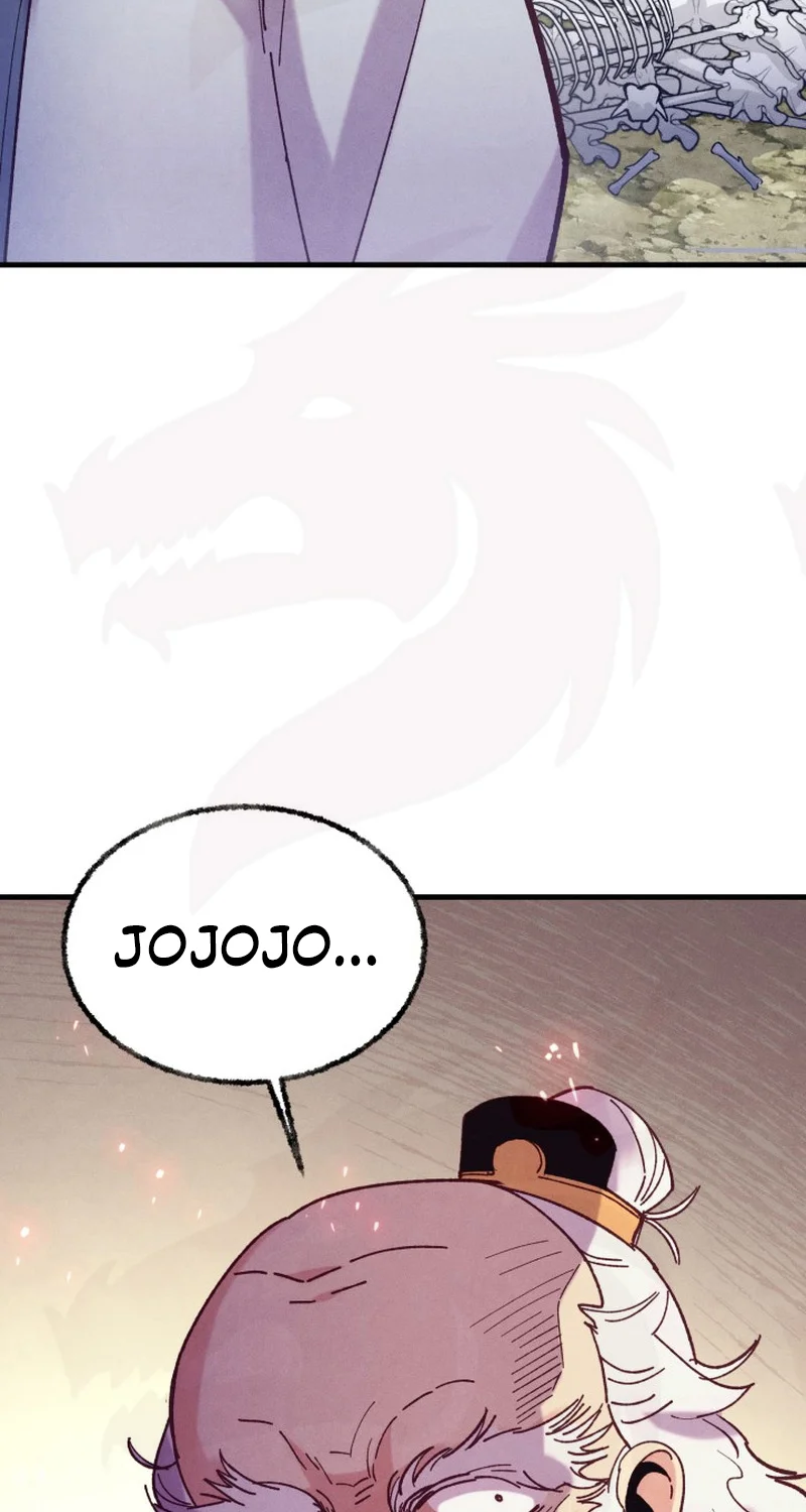 Página 77 del Manga