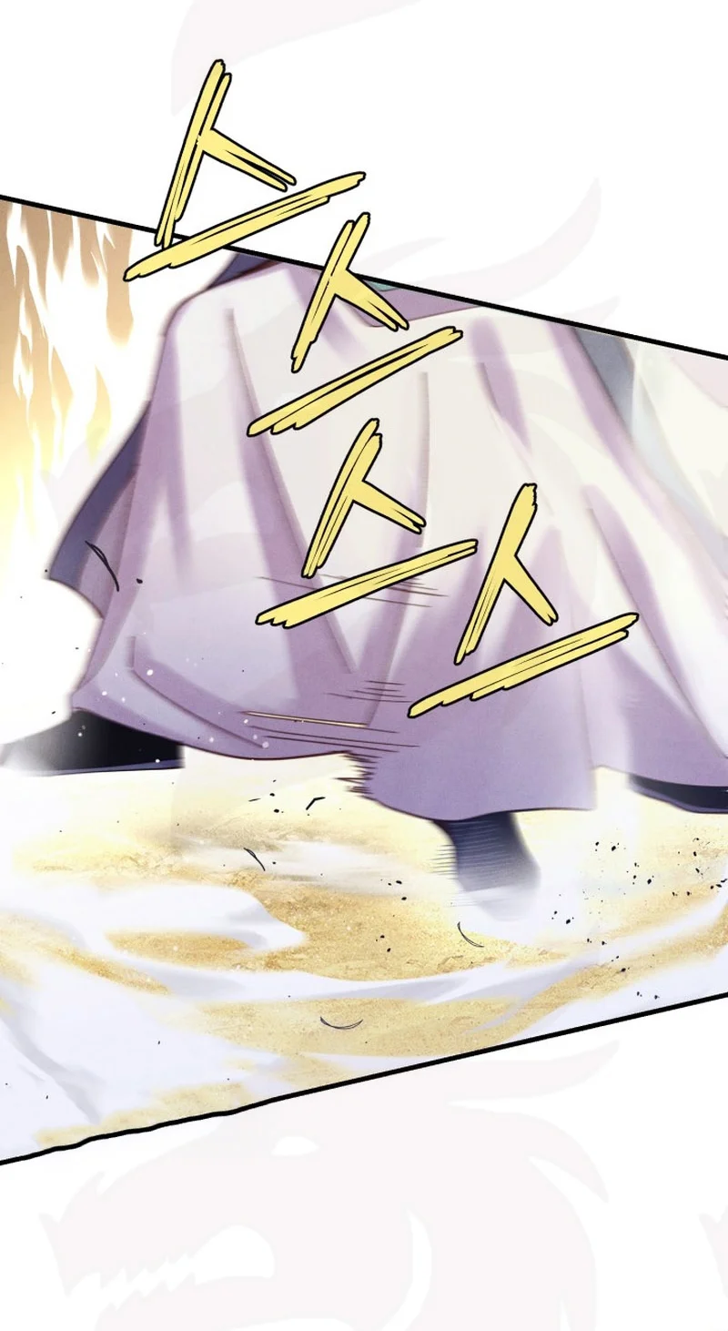 Página 71 del Manga