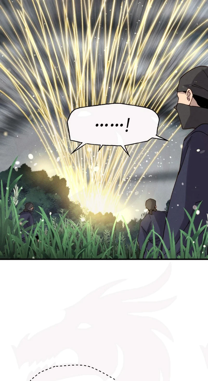 Página 77 del Manga