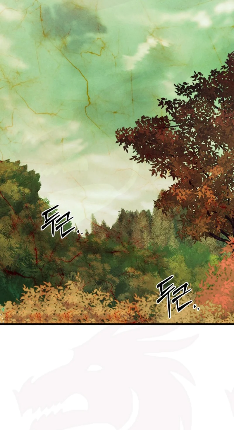 Página 81 del Manga