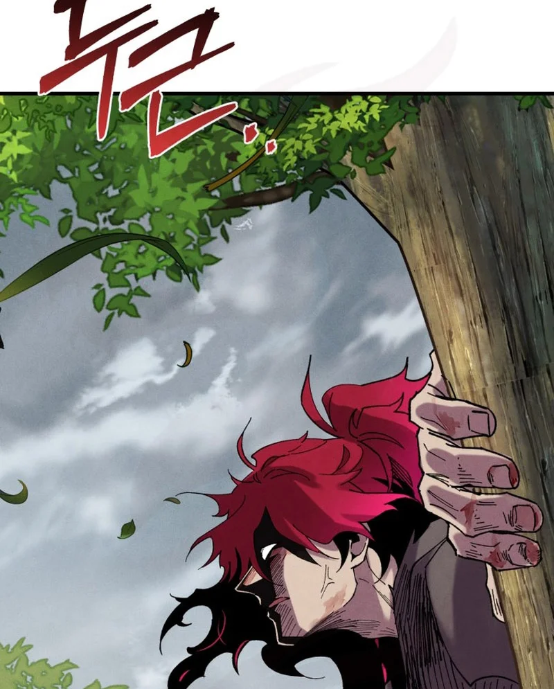 Página 84 del Manga