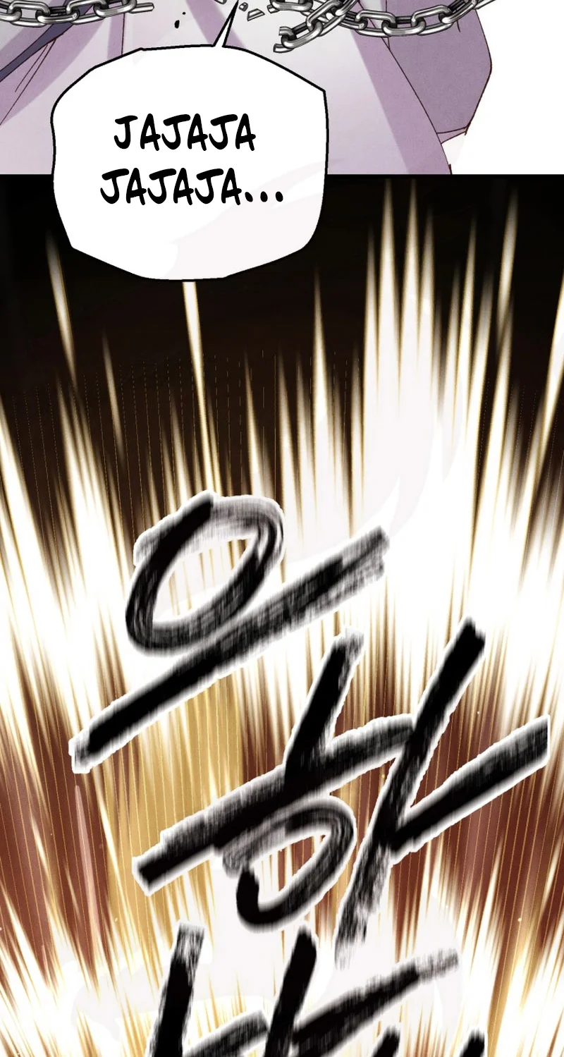 Página 97 del Manga