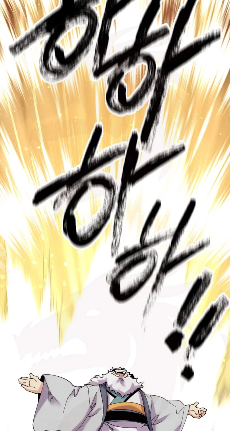 Página 98 del Manga